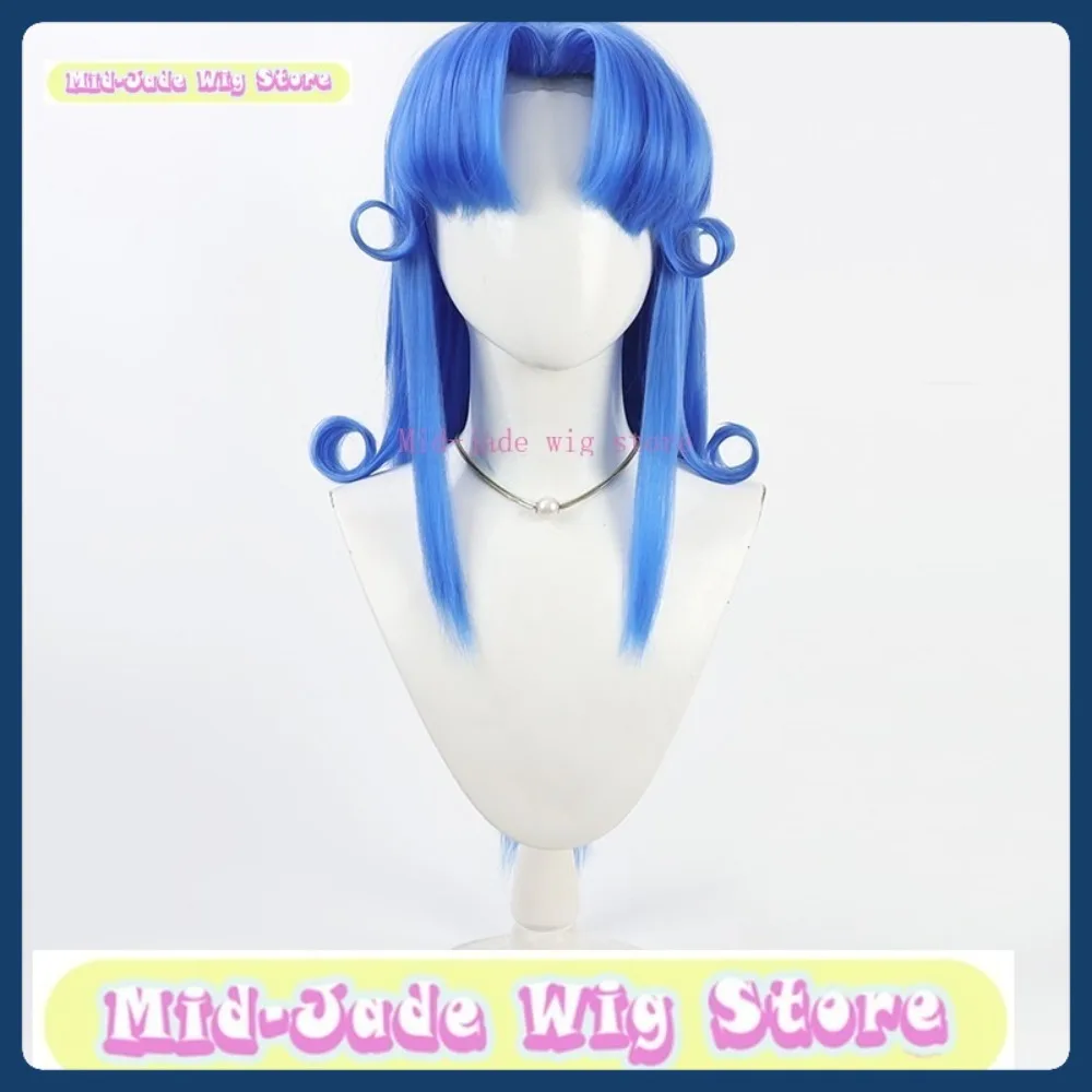 Синтетический парик для косплея Mid-jade: Идеальный выбор для Хэллоуина и ролевых игр в стиле аниме
Синтетический парик для косплея Mid-jade: Идеальный выбор для Хэллоуина и ролевых игр в стиле аниме