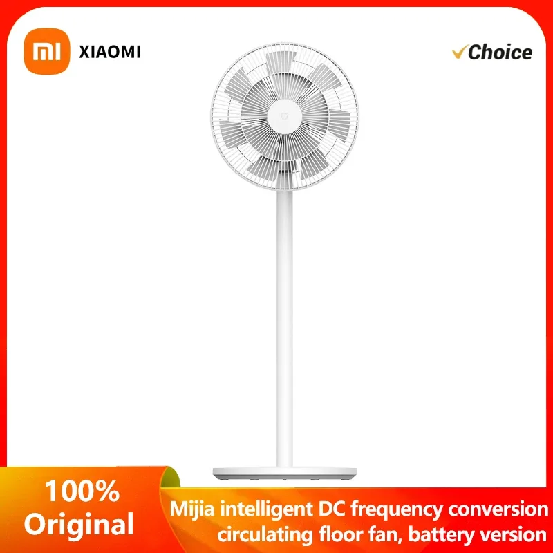 XIAOMI MIJIA Smart DC Инвертор Циркуляционный напольный вентилятор Версия с аккумулятором, дальний поток воздуха 13 м, беспроводное использование 11,7 часов, 150 ° Осцилляция 
XIAOMI MIJIA Smart DC Инвертор Циркуляционный напольный вентилятор Версия с аккумулятором, дальний поток воздуха 13 м, беспроводное использование 11,7 часов, 150 ° Осцилляция