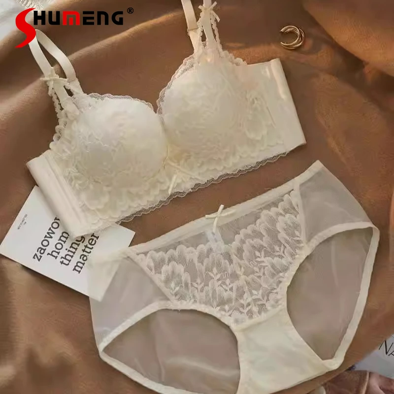 Push Up Bra Suits for Women with Small Bust Enhancing Cup Size Adjustable Intimates Female Japanese Wireless Brief Suits
Push Up Bra Suits for Women with Small Bust Enhancing Cup Size Adjustable Intimates Female Japanese Wireless Brief Suits