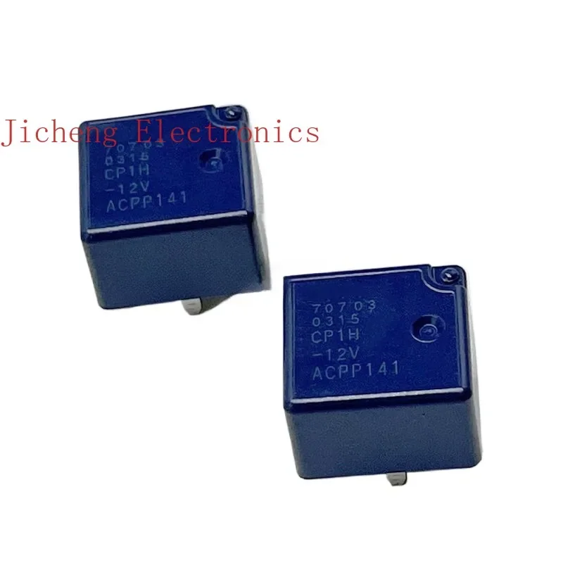5PCS Relay CP1H-12V ACPP141 DC12V relay 35A 6pins
5PCS Relay CP1H-12V ACPP141 DC12V relay 35A 6pins