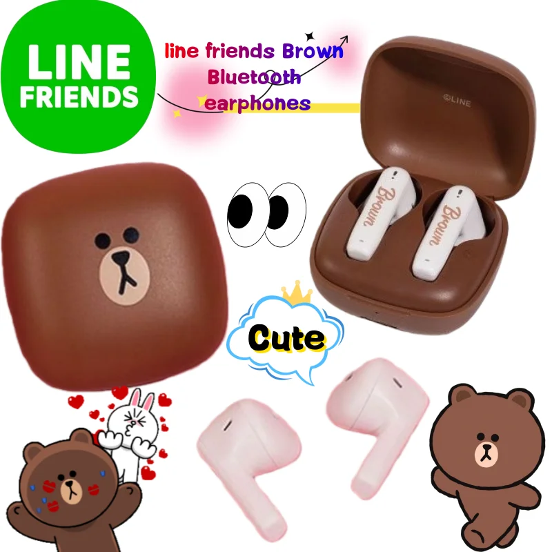 Line friends Brown Bluetooth Headset High Color Value Animation Peripheral Long Endurance Noise Reduction Wireless Headset Gift
Line friends Brown Bluetooth Headset High Color Value Animation Peripheral Long Endurance Noise Reduction Wireless Headset Gift