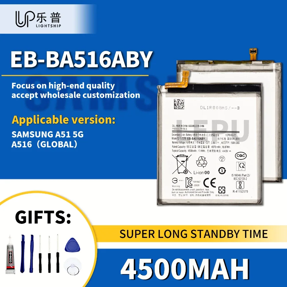 Оригинальный аккумулятор EB-BA516ABY, 4500 мАч, ремонтный аккумулятор для SAMSUNG A51 5G с бесплатным инструментом, SAMSUNG A516, ГЛОБАЛЬский телефон, 0-цикл, аккумулятор
Оригинальный аккумулятор EB-BA516ABY, 4500 мАч, ремонтный аккумулятор для SAMSUNG A51 5G с бесплатным инструментом, SAMSUNG A516, ГЛОБАЛЬский телефон, 0-цикл, аккумулятор