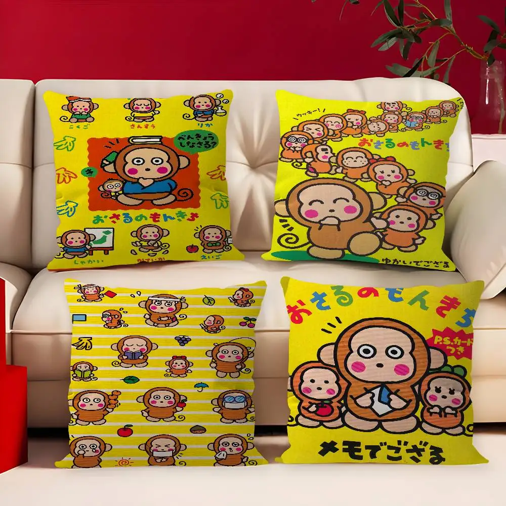 S-Sario M--Monkichi Office Cushion Pillowcase Car Cushion Cover45X45CM Lumbar Pillowcase Sofa Pillowcover
S-Sario M--Monkichi Office Cushion Pillowcase Car Cushion Cover45X45CM Lumbar Pillowcase Sofa Pillowcover
