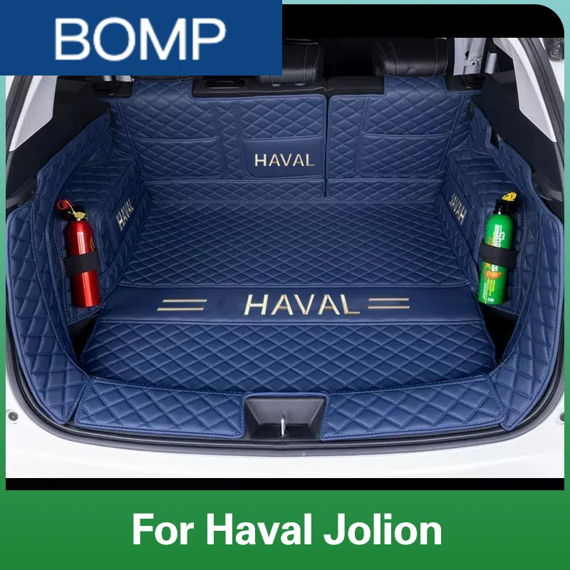 Car Trunk Mat for Haval Jolion 2024 Accessories Full Coverage Waterproof Cargo Liner Dirt-resistant Vehicle Interior Supplies
Car Trunk Mat for Haval Jolion 2024 Accessories Full Coverage Waterproof Cargo Liner Dirt-resistant Vehicle Interior Supplies