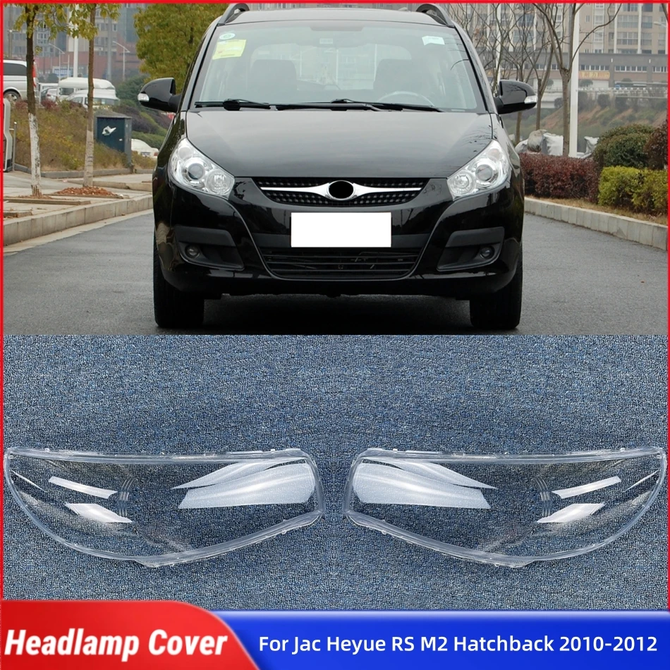 For Jac Heyue RS M2 Hatchback 2010 2011 2012 Automotive Parts and Accessories Lampshades Lamp Shell Headlights Lamp Glass
For Jac Heyue RS M2 Hatchback 2010 2011 2012 Automotive Parts and Accessories Lampshades Lamp Shell Headlights Lamp Glass