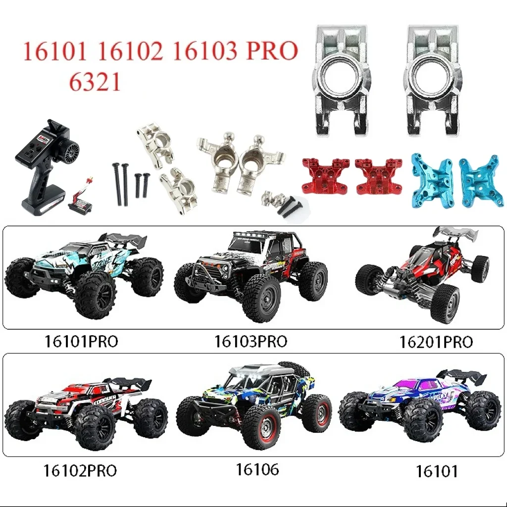 SCY 16101 16102 16103 16201 Высокоскоростной гоночный 1/16 4WD 50 км/ч Радиоуправляемый автомобиль Оригинальные запасные части Комплект деталей приемника
SCY 16101 16102 16103 16201 Высокоскоростной гоночный 1/16 4WD 50 км/ч Радиоуправляемый автомобиль Оригинальные запасные части Комплект деталей приемника