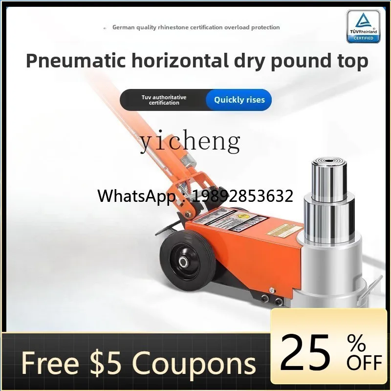 JX horizontal pneumatic jack 80 tons new 50t100 cart hydraulic thousand gold top double section auto repair 120 tons 60
JX horizontal pneumatic jack 80 tons new 50t100 cart hydraulic thousand gold top double section auto repair 120 tons 60