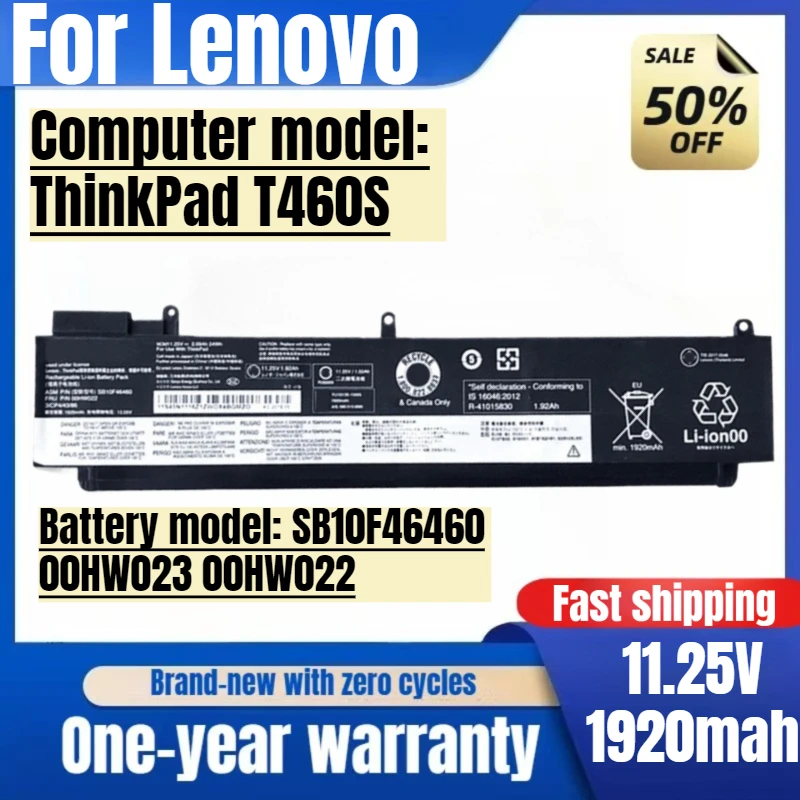 Для Lenovo ThinkPad T460S аккумулятор для ноутбука SB10F46460 00HW023 00HW022, высококачественная сменная батарея большой емкости Bateria
Для Lenovo ThinkPad T460S аккумулятор для ноутбука SB10F46460 00HW023 00HW022, высококачественная сменная батарея большой емкости Bateria