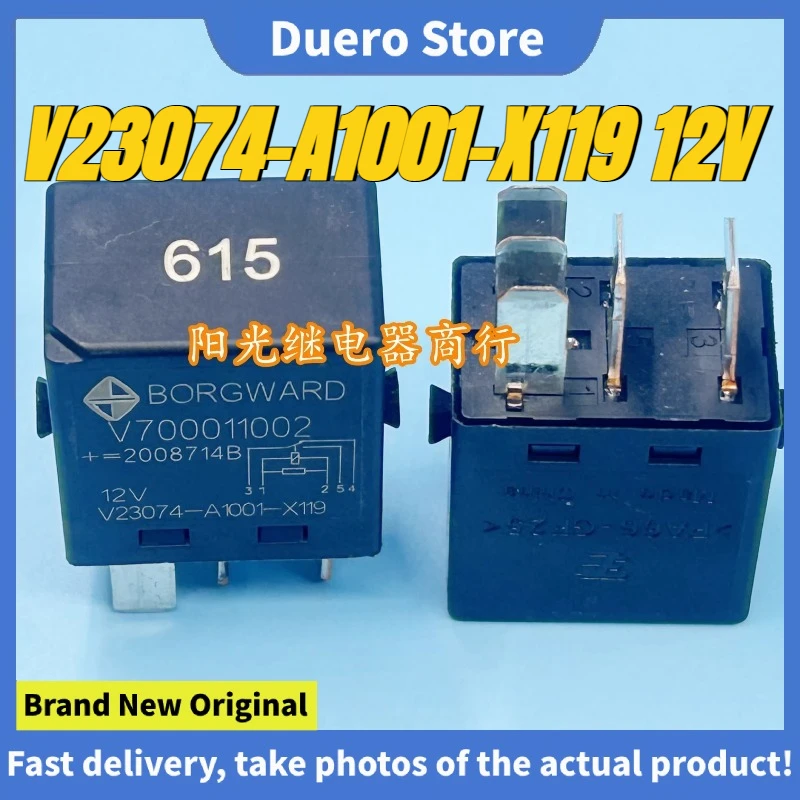 (Brand New Original)1pcs/lot 100% original genuine relay:V23074-A1001-X119 12V 5pins Automotive relay
(Brand New Original)1pcs/lot 100% original genuine relay:V23074-A1001-X119 12V 5pins Automotive relay