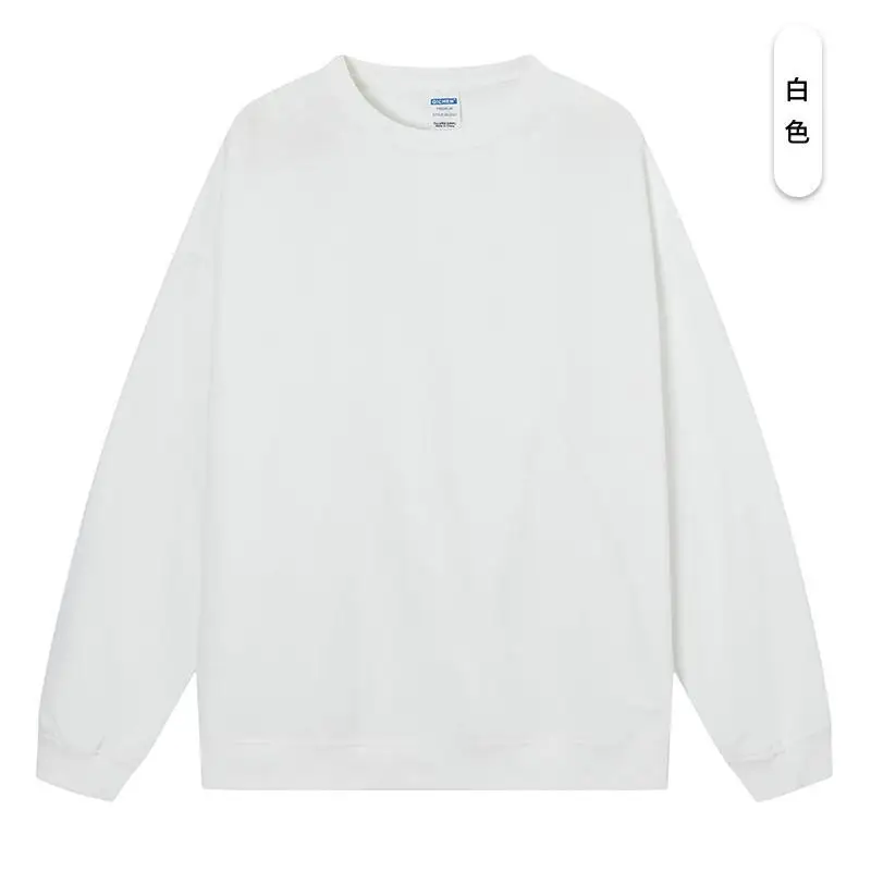 Autumn New Round Neck Sweatshirt Custom Advertising Shirt Pullover Long Sleeve Workwear Group Class Uniform Custom Log
Autumn New Round Neck Sweatshirt Custom Advertising Shirt Pullover Long Sleeve Workwear Group Class Uniform Custom Log