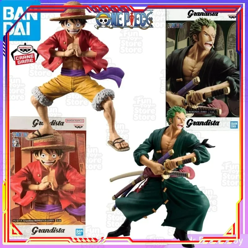 BANPRESTO ONE PIECE Monkey D Luffy & Roronoa Zoro Grandista Action Figure Set Official Bandai Licensed Anime Collectible Toy
BANPRESTO ONE PIECE Monkey D Luffy & Roronoa Zoro Grandista Action Figure Set Official Bandai Licensed Anime Collectible Toy