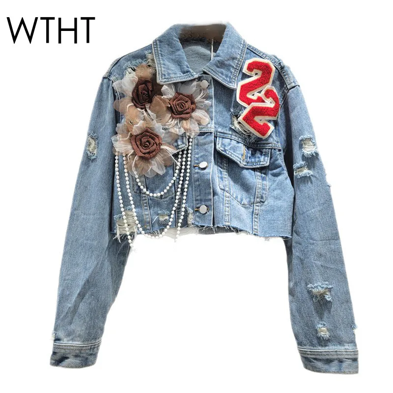 WTHT Новая модная женская джинсовая куртка с 3D цветочной жемчужной цепочкой, лето 2021, модное пальто с длинными рукавами и лацканами, женское 1LS2110
WTHT Новая модная женская джинсовая куртка с 3D цветочной жемчужной цепочкой, лето 2021, модное пальто с длинными рукавами и лацканами, женское 1LS2110