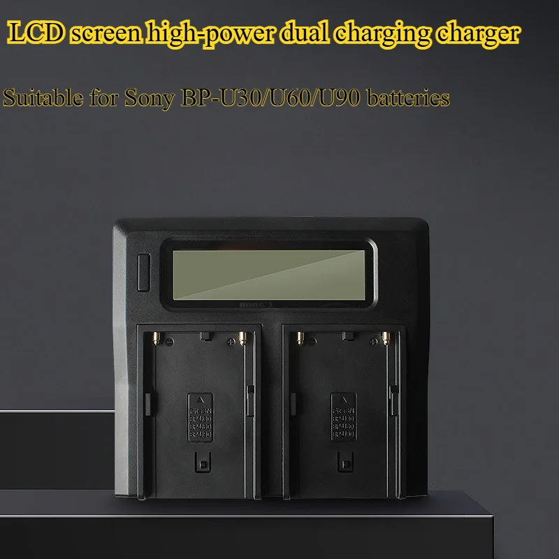 LP-E6 ЖК-экран с двойной зарядкой, совместимый с камерой SONY BP-U30 BP-U60 BP-U90 Зарядное устройство
LP-E6 ЖК-экран с двойной зарядкой, совместимый с камерой SONY BP-U30 BP-U60 BP-U90 Зарядное устройство