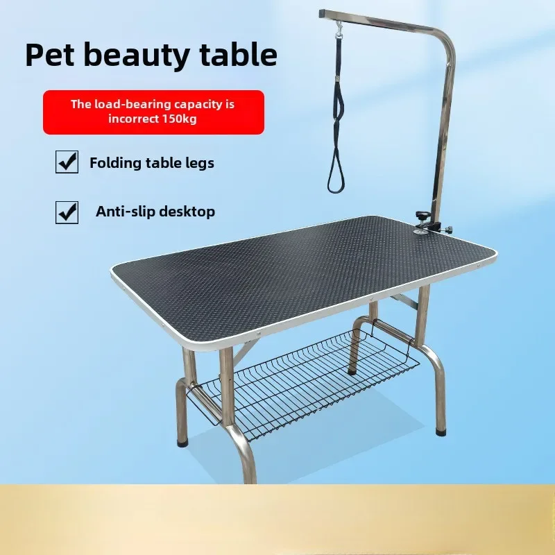 Pet Grooming Table Household Size Stainless Steel Folding Portable Non-slip Pet Grooming Table
Pet Grooming Table Household Size Stainless Steel Folding Portable Non-slip Pet Grooming Table