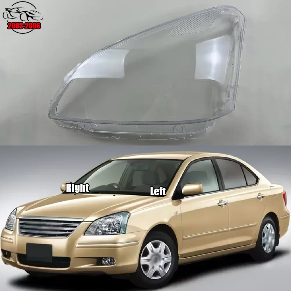 For Toyota Premio 2003 2004 2005 2006 Headlight Cover Headlamp Shell Lens Lampshade Transparent Shade Mask Plexiglass
For Toyota Premio 2003 2004 2005 2006 Headlight Cover Headlamp Shell Lens Lampshade Transparent Shade Mask Plexiglass
