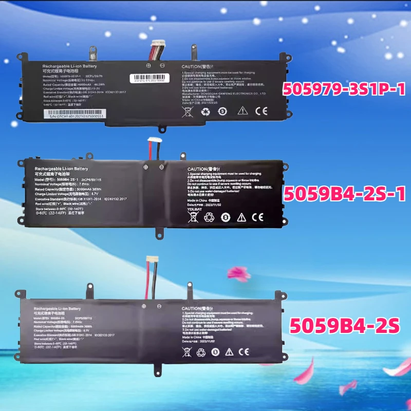5059B4-2S 5059B4-2S-1 Laptop Battery for CHUWI's GemiBook Pro CWI528 5059B4-2S-1 Notebook Battery 505979-3S1P-1
5059B4-2S 5059B4-2S-1 Laptop Battery for CHUWI's GemiBook Pro CWI528 5059B4-2S-1 Notebook Battery 505979-3S1P-1