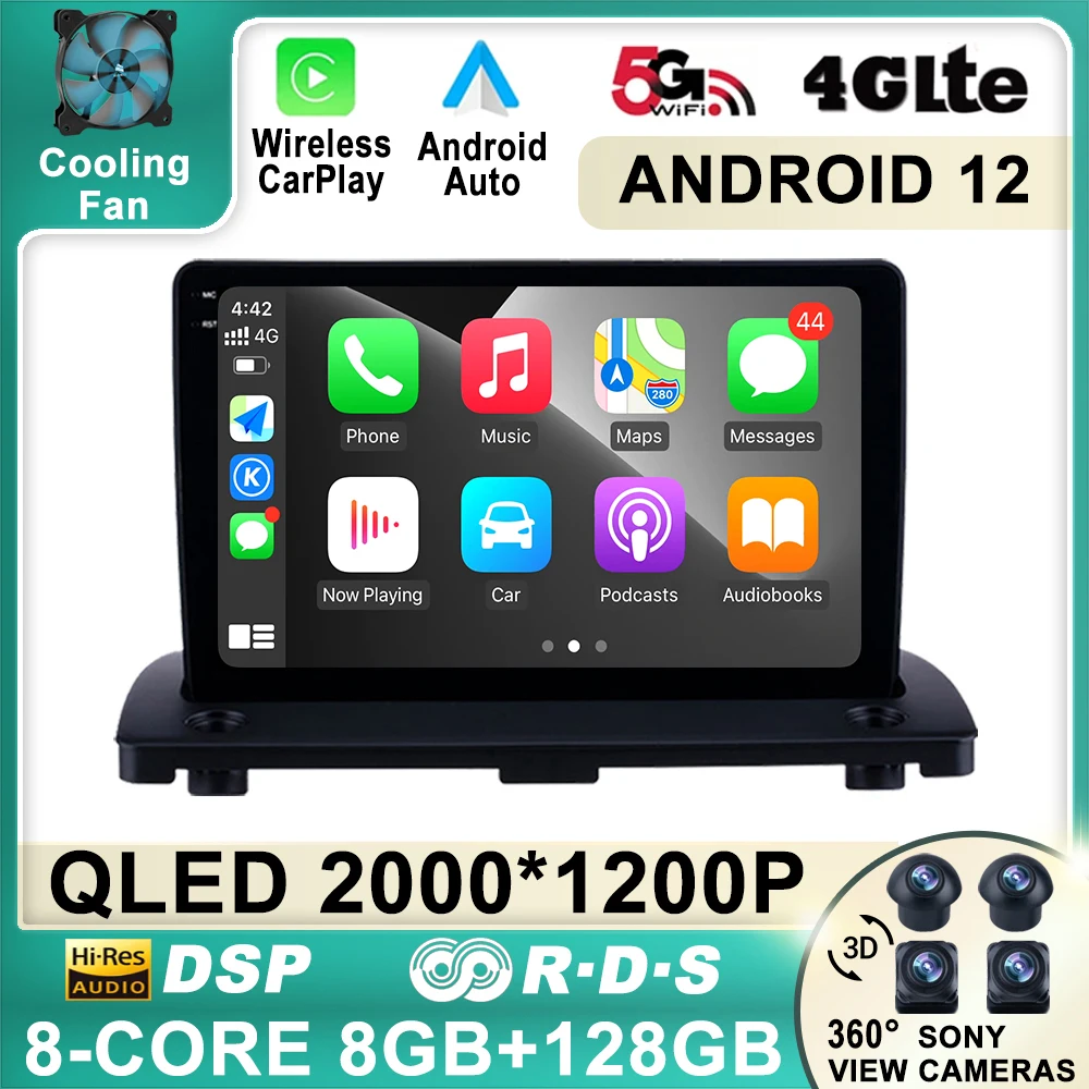 9 дюймов Android 12 для Volvo XC90 2004 - 2014 радио Navi Стерео DSP QLED Carplay Автомобильный мультимедийный плеер GPS навигация Авторадио BT
9 дюймов Android 12 для Volvo XC90 2004 - 2014 радио Navi Стерео DSP QLED Carplay Автомобильный мультимедийный плеер GPS навигация Авторадио BT