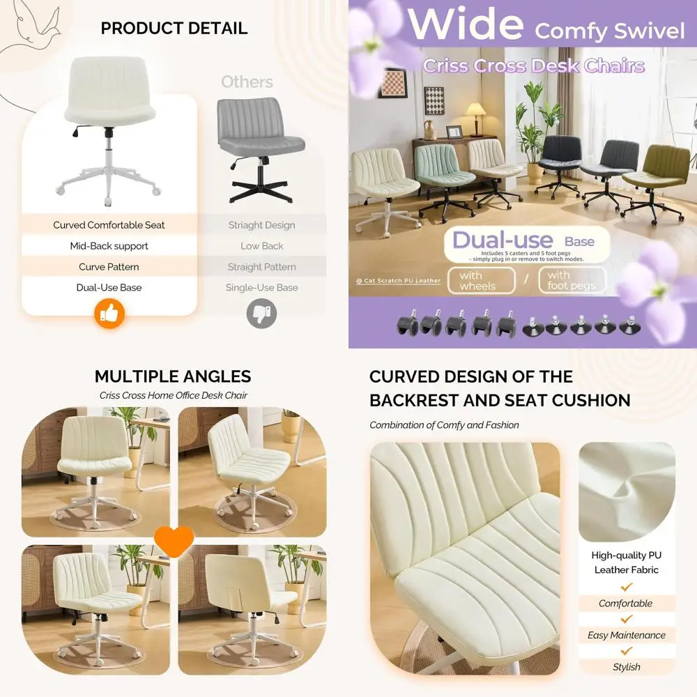 Эргономичное офисное кресло с опциональными колесиками, из искусственной кожи, бежевое, для домашнего офиса или использования в косметологии
Эргономичное офисное кресло с опциональными колесиками, из искусственной кожи, бежевое, для домашнего офиса или использования в косметологии