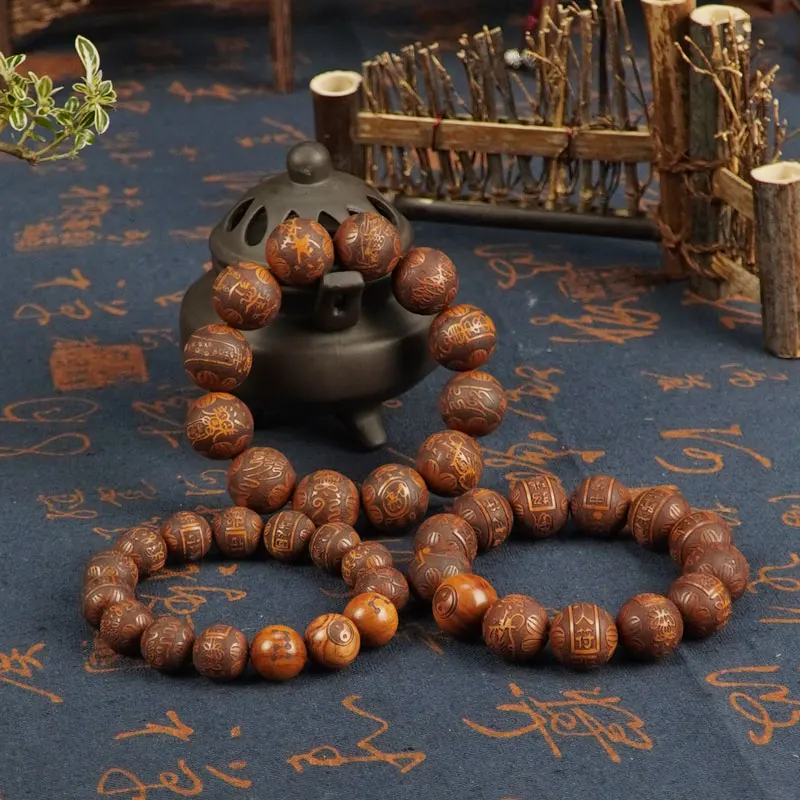 Strike Jujube Tree Bracelet Rosewood Twelve Secret Character Carving Flowing Beads Playing Wood
Strike Jujube Tree Bracelet Rosewood Twelve Secret Character Carving Flowing Beads Playing Wood