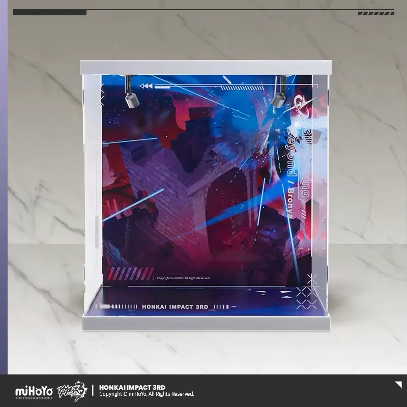 Figurine display box (not the)
Figurine display box (not the)