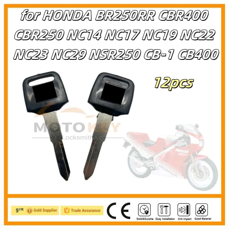 12 шт., заготовка для мотоцикла, замена необрезанных ключей для Honda CBR250RR CBR400 CBR250 NC14 NC17 NC19 NC22 NC23 NC29 NSR250 CB-1 CB400VT250
12 шт., заготовка для мотоцикла, замена необрезанных ключей для Honda CBR250RR CBR400 CBR250 NC14 NC17 NC19 NC22 NC23 NC29 NSR250 CB-1 CB400VT250