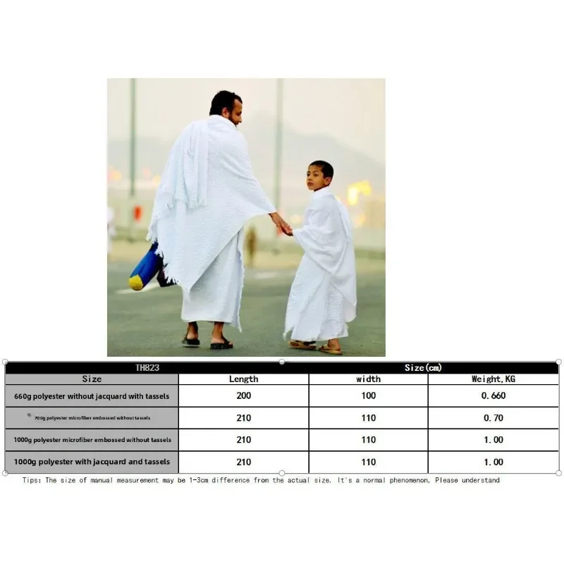 Arabic Men Ihram 2 Piece Set Solid Color Pilgrimage Towel Suit for Middle East
Arabic Men Ihram 2 Piece Set Solid Color Pilgrimage Towel Suit for Middle East