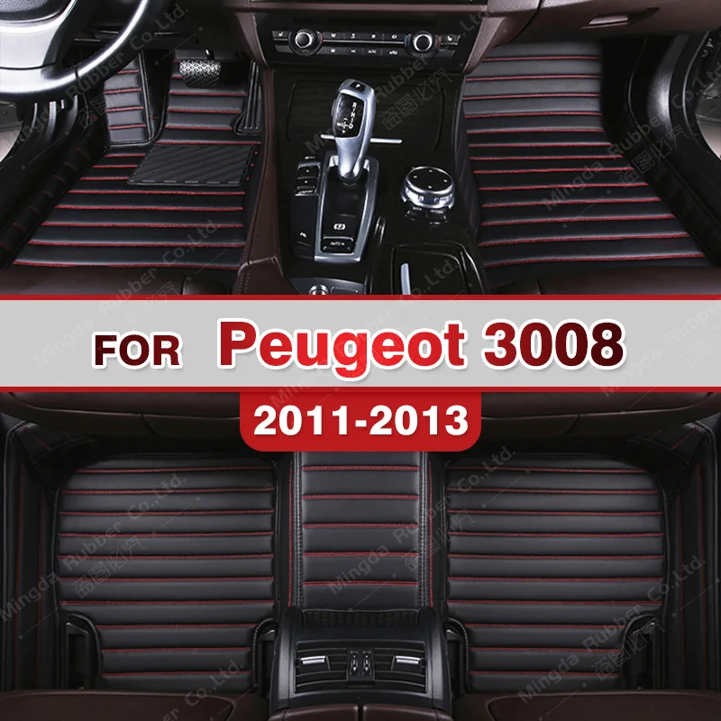 Автомобильные коврики для Peugeot 3008 2011 2012 2013, индивидуальные автомобильные накладки на ногу, аксессуары для интерьера
Автомобильные коврики для Peugeot 3008 2011 2012 2013, индивидуальные автомобильные накладки на ногу, аксессуары для интерьера