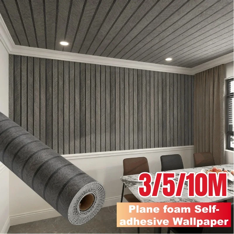 Easy Install Wood Look Self-Adhesive Wallpaper Foam Grille Wall Panels for DIY Home Decor Ceiling Background Wall Kitchen Closet
Easy Install Wood Look Self-Adhesive Wallpaper Foam Grille Wall Panels for DIY Home Decor Ceiling Background Wall Kitchen Closet