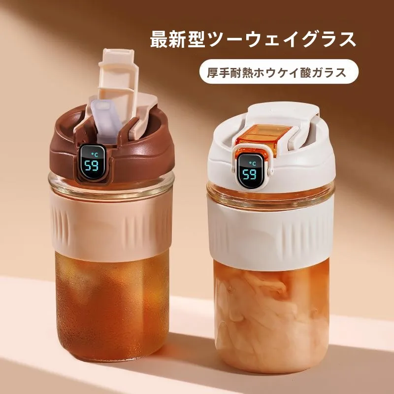 Portable Glass Cup for Women with Straw High Aesthetic Value Tea Brewing Coffee Cup Borosilicate Material Office Use New 2024
Portable Glass Cup for Women with Straw High Aesthetic Value Tea Brewing Coffee Cup Borosilicate Material Office Use New 2024
