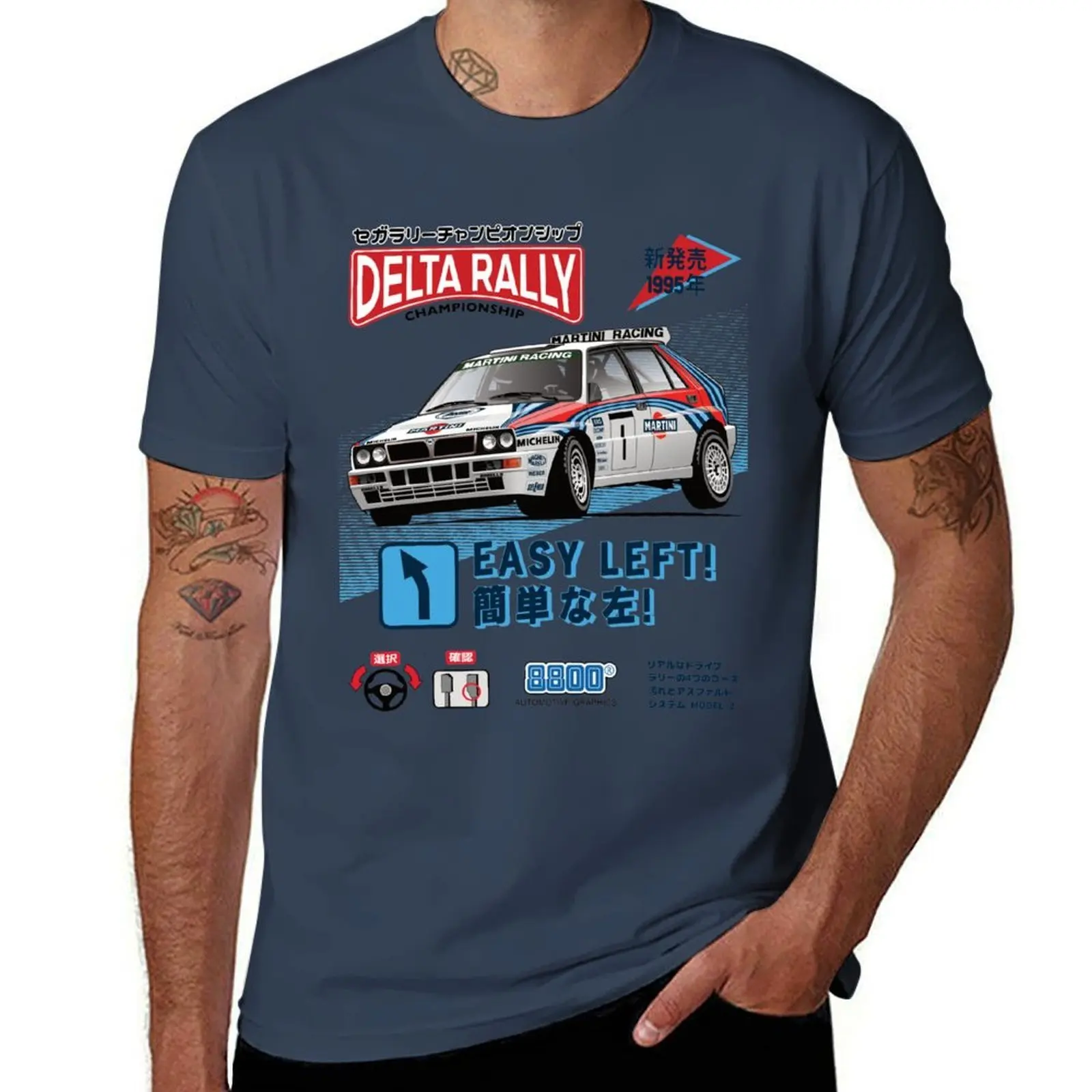 Lancia Delta Rally Arcade T-Shirt Soft Casual Short Sleeve Cotton Tee
Lancia Delta Rally Arcade T-Shirt Soft Casual Short Sleeve Cotton Tee
