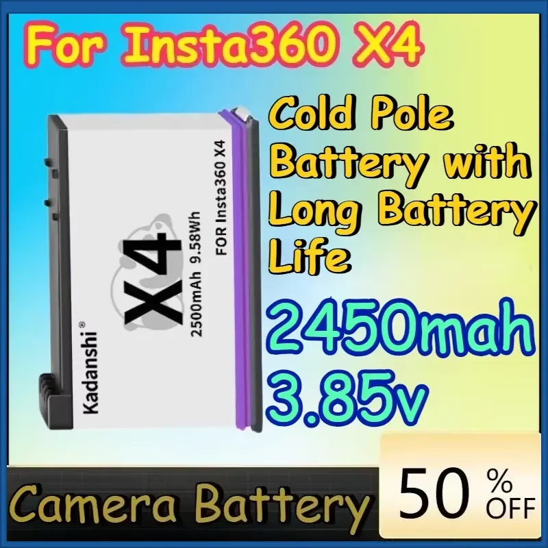 2450mah 3.85v ONE X4 High-Quality Battery for Insta360 X4 Cold Pole with Long Life Camera Battery
2450mah 3.85v ONE X4 High-Quality Battery for Insta360 X4 Cold Pole with Long Life Camera Battery