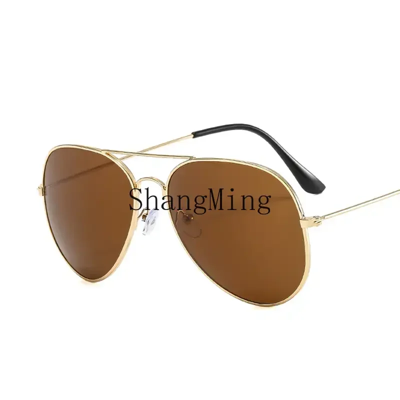 HJ new multi-color men's sunglasses classic retro toad glasses driving UV protection glasses
HJ new multi-color men's sunglasses classic retro toad glasses driving UV protection glasses