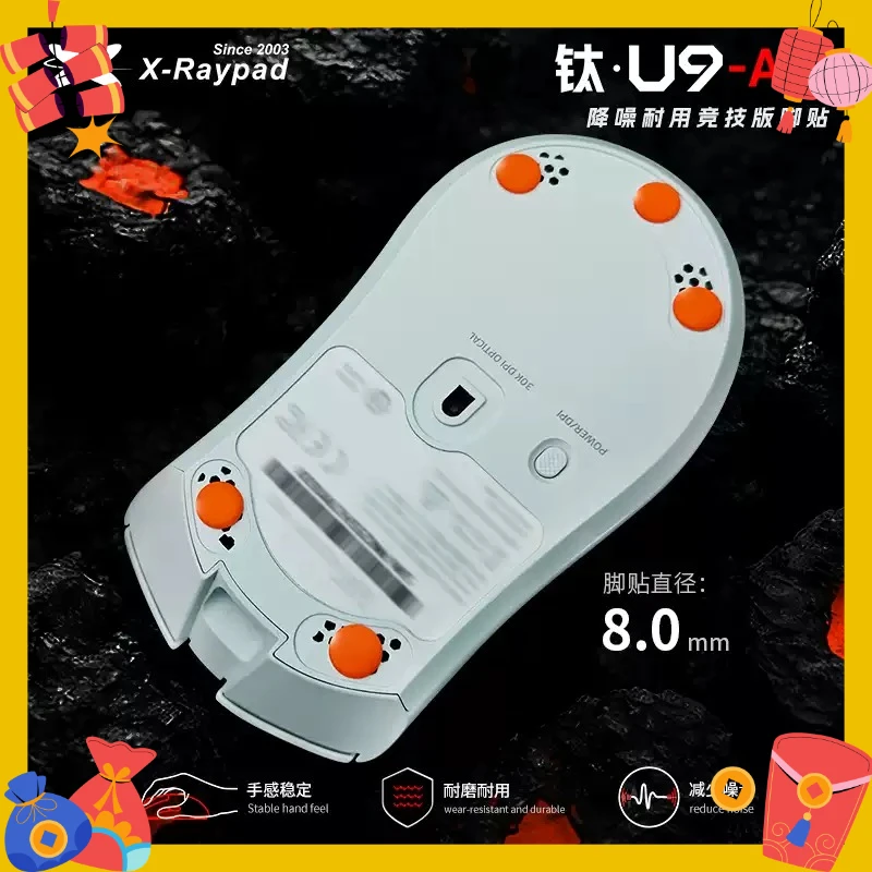 X-Raypad Titanium U9 Mouse Feet Skates Ultra Wear Resistant Stable Control Esports Gaming Glass Mousepad Compatible Smooth Glide
X-Raypad Titanium U9 Mouse Feet Skates Ultra Wear Resistant Stable Control Esports Gaming Glass Mousepad Compatible Smooth Glide