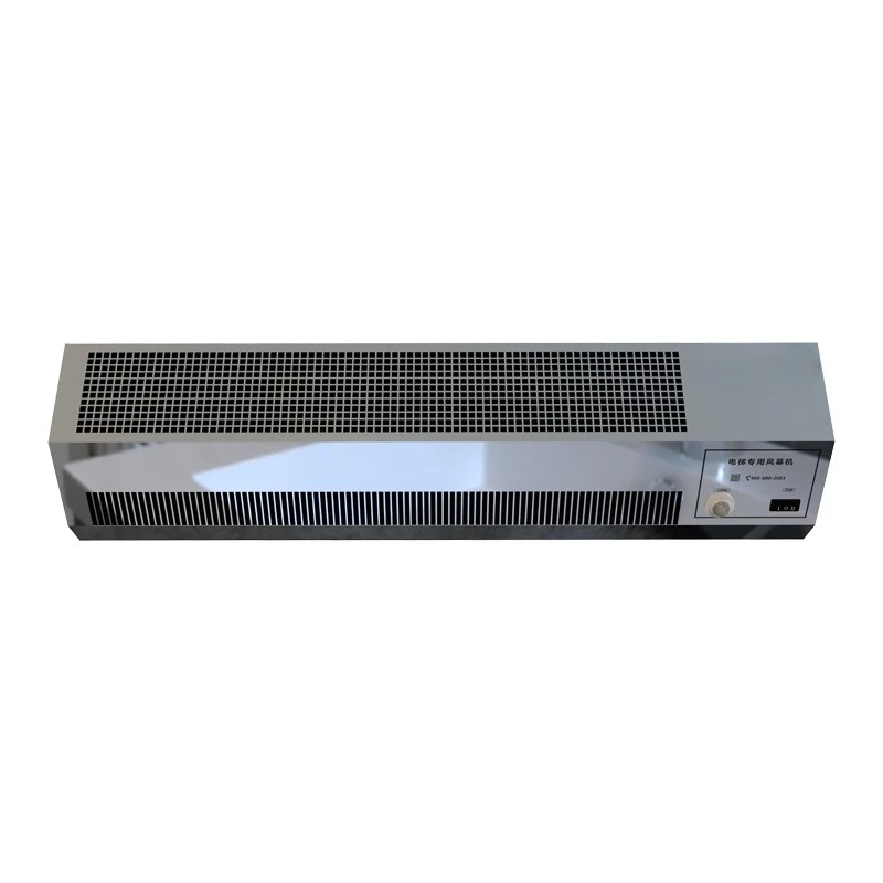 Air curtain machine, elevator special air curtain machine, human body induction air curtain, dustproof, heat insulation
Air curtain machine, elevator special air curtain machine, human body induction air curtain, dustproof, heat insulation