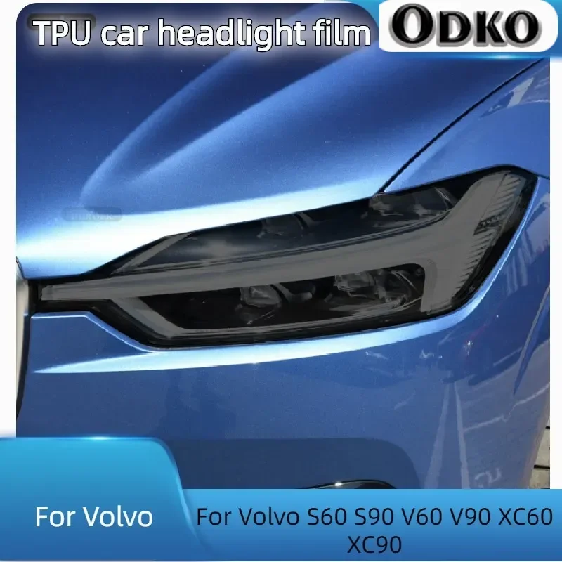 Для Volvo S60 S90 V60 V90 XC60 XC90 Защитная затеняющая пленка для автомобильной фары дымчато-черная ТПУ Передняя Зеркальная Наклейка аксессуары
Для Volvo S60 S90 V60 V90 XC60 XC90 Защитная затеняющая пленка для автомобильной фары дымчато-черная ТПУ Передняя Зеркальная Наклейка аксессуары