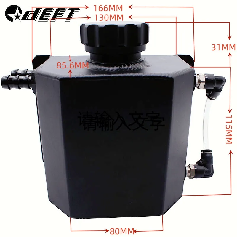 Universal 1L Aluminium Engine Oil Catch Can Breather Tank Radiator Overflow Tank Fuel Tank(black)
Universal 1L Aluminium Engine Oil Catch Can Breather Tank Radiator Overflow Tank Fuel Tank(black)