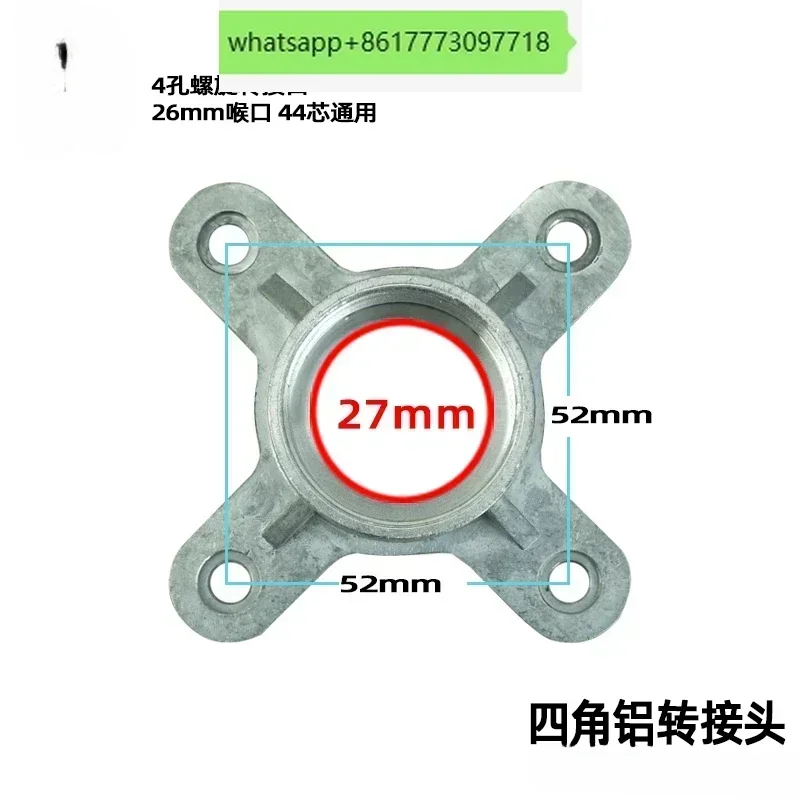 Aluminum material 4 holes 27mm flat opening spiral adapter 3844 core professional horn treble matching special
Aluminum material 4 holes 27mm flat opening spiral adapter 3844 core professional horn treble matching special