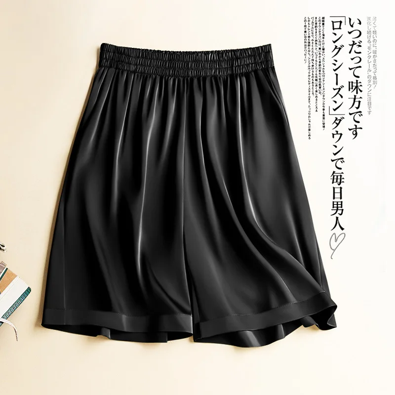 High Waist Ice Silk Acetate Shorts Pants Women's Summer Thin Satin Cropped Pants Casual Loose Big Size Pajamas Women Shorts
High Waist Ice Silk Acetate Shorts Pants Women's Summer Thin Satin Cropped Pants Casual Loose Big Size Pajamas Women Shorts