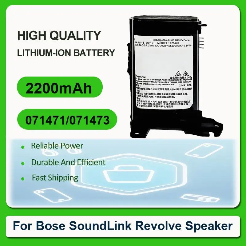 Аккумулятор для портативной Bluetooth-колонки Bose SoundLink II V35 535 520II 525II 535II T20 Series Revolve+ 071478 Portable Revolve
Аккумулятор для портативной Bluetooth-колонки Bose SoundLink II V35 535 520II 525II 535II T20 Series Revolve+ 071478 Portable Revolve