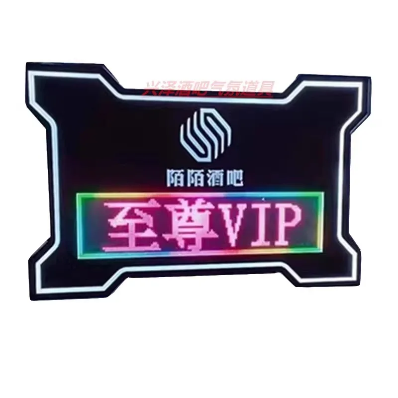 Светящиеся ручные знаки для бара KTV, вывески для винных направляющих, акриловые слова, с днем рождения, тосты
Светящиеся ручные знаки для бара KTV, вывески для винных направляющих, акриловые слова, с днем рождения, тосты