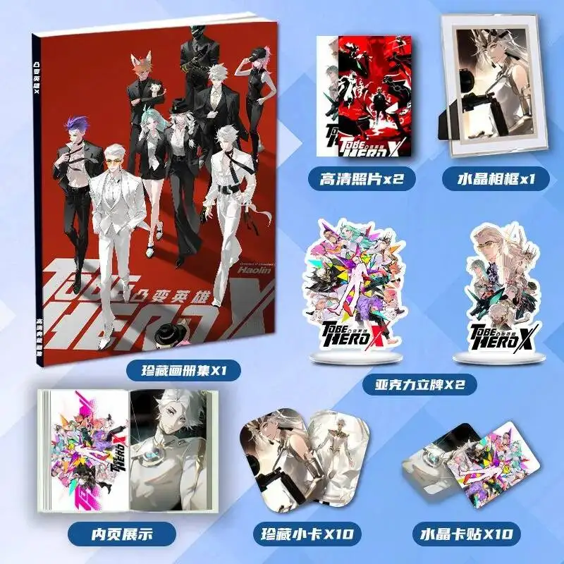 To Be Hero X Chinese Comic Tu Bian Ying Xiong Character Peripheral Ablum Acg Standee Small Card And Photo Frame
To Be Hero X Chinese Comic Tu Bian Ying Xiong Character Peripheral Ablum Acg Standee Small Card And Photo Frame