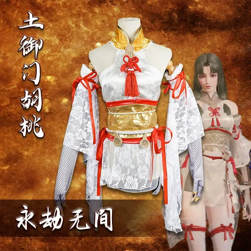 New Game Naraka: Bladepoint Cosplay Tsuchimikado Kurumi Naraka: Bladepoint Cosplay Halloween Carnival Tube Top Dress Suit Wigs
New Game Naraka: Bladepoint Cosplay Tsuchimikado Kurumi Naraka: Bladepoint Cosplay Halloween Carnival Tube Top Dress Suit Wigs