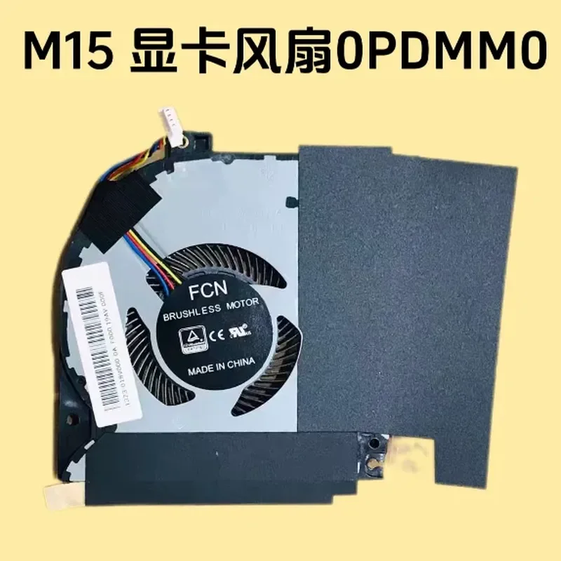 Replacement Fan for Dell Alienware M15 M17 R1 P79F PDMM0 V1FR8 HDFMX 6MMV2
Replacement Fan for Dell Alienware M15 M17 R1 P79F PDMM0 V1FR8 HDFMX 6MMV2