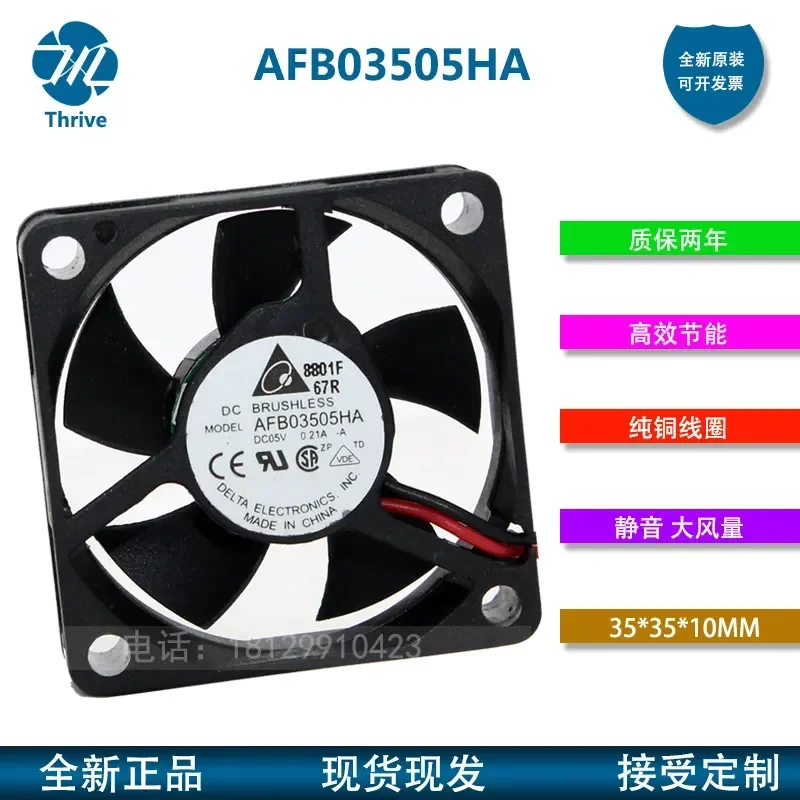 Original Delta AFB03505HA 5V 0.21A 3510 3.5CM 2-Wire Cooling Fan for Electronics
Original Delta AFB03505HA 5V 0.21A 3510 3.5CM 2-Wire Cooling Fan for Electronics