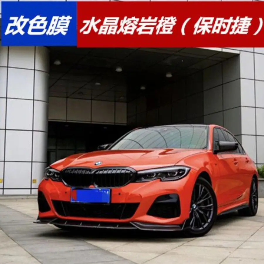 PET Crystal Lava Orange Car Color Change Wrap Film, Modification Protective Film for Motorcycles and Electric Vehicles
PET Crystal Lava Orange Car Color Change Wrap Film, Modification Protective Film for Motorcycles and Electric Vehicles