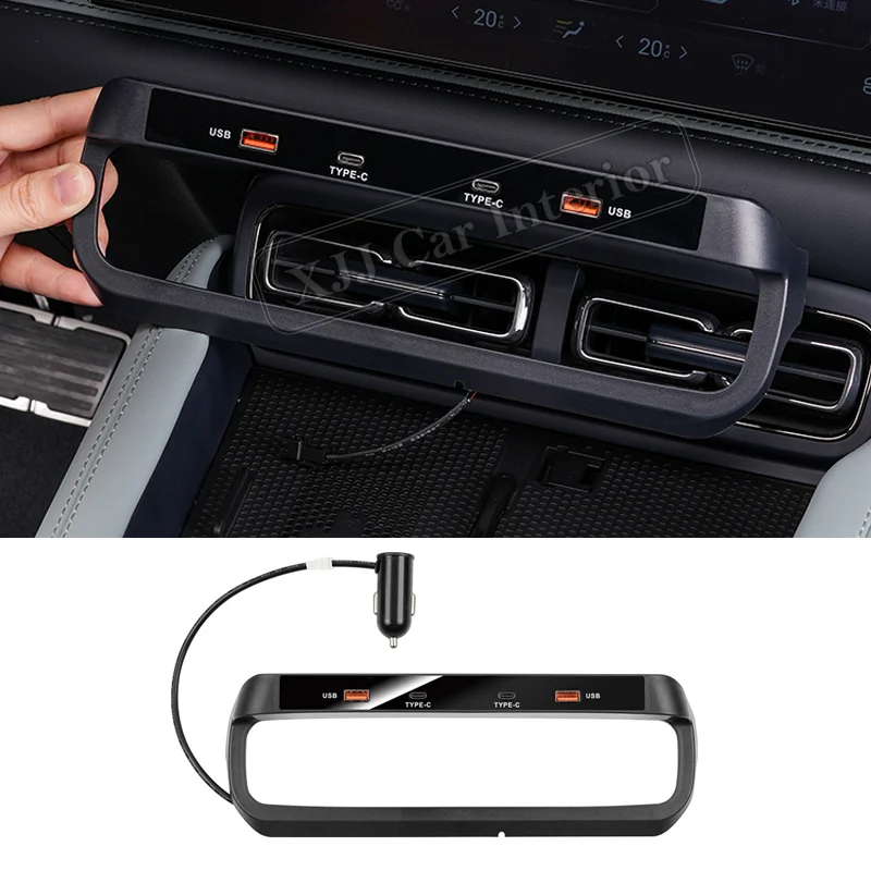 Для BYD Leopard 5 Bao 5, центральная консоль, USB Type-C, быстрое зарядное устройство, шунтирующая док-станция, аксессуары для салона автомобиля
Для BYD Leopard 5 Bao 5, центральная консоль, USB Type-C, быстрое зарядное устройство, шунтирующая док-станция, аксессуары для салона автомобиля