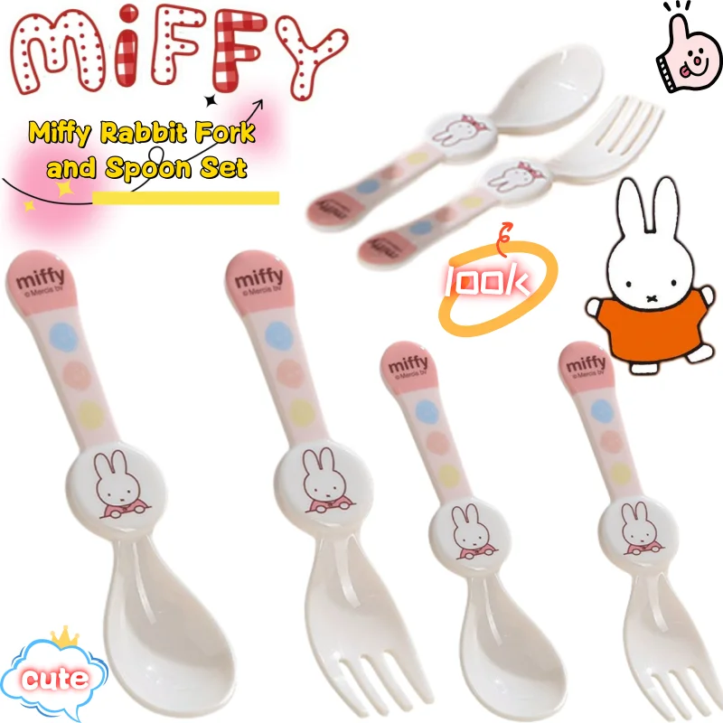Набор вилок и ложек Miffy Rabbit: высококачественная меламиновая посуда с милым мультяшным принтом, креативная, свежая и очаровательная, портативная, ударопрочная.
Набор вилок и ложек Miffy Rabbit: высококачественная меламиновая посуда с милым мультяшным принтом, креативная, свежая и очаровательная, портативная, ударопрочная.
