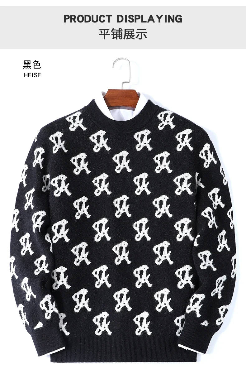 Men's 100% Pure Cashmere round Neck Sweater Fashion Thick High-End Autumn Winter Youth Casual Knitwear
Men's 100% Pure Cashmere round Neck Sweater Fashion Thick High-End Autumn Winter Youth Casual Knitwear