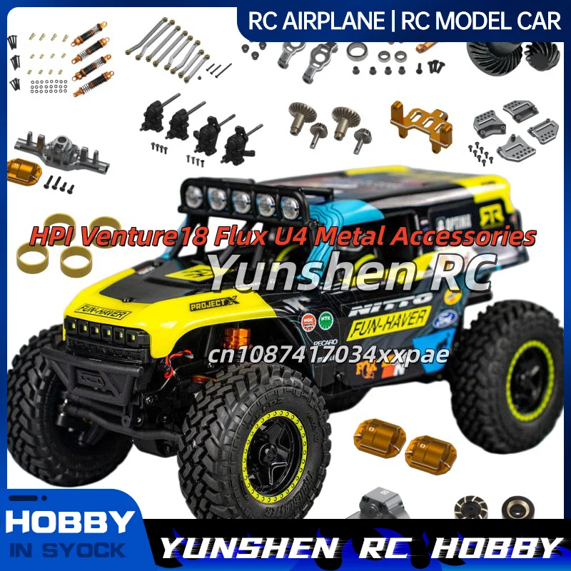 Hpi Venture18 Flux U4 4400: Улучшенные металлические аксессуары: корпус коробки передач, нижняя пластина, крепление сервопривода, приводной вал, соединительный стержень и т.д.
Hpi Venture18 Flux U4 4400: Улучшенные металлические аксессуары: корпус коробки передач, нижняя пластина, крепление сервопривода, приводной вал, соединительный стержень и т.д.