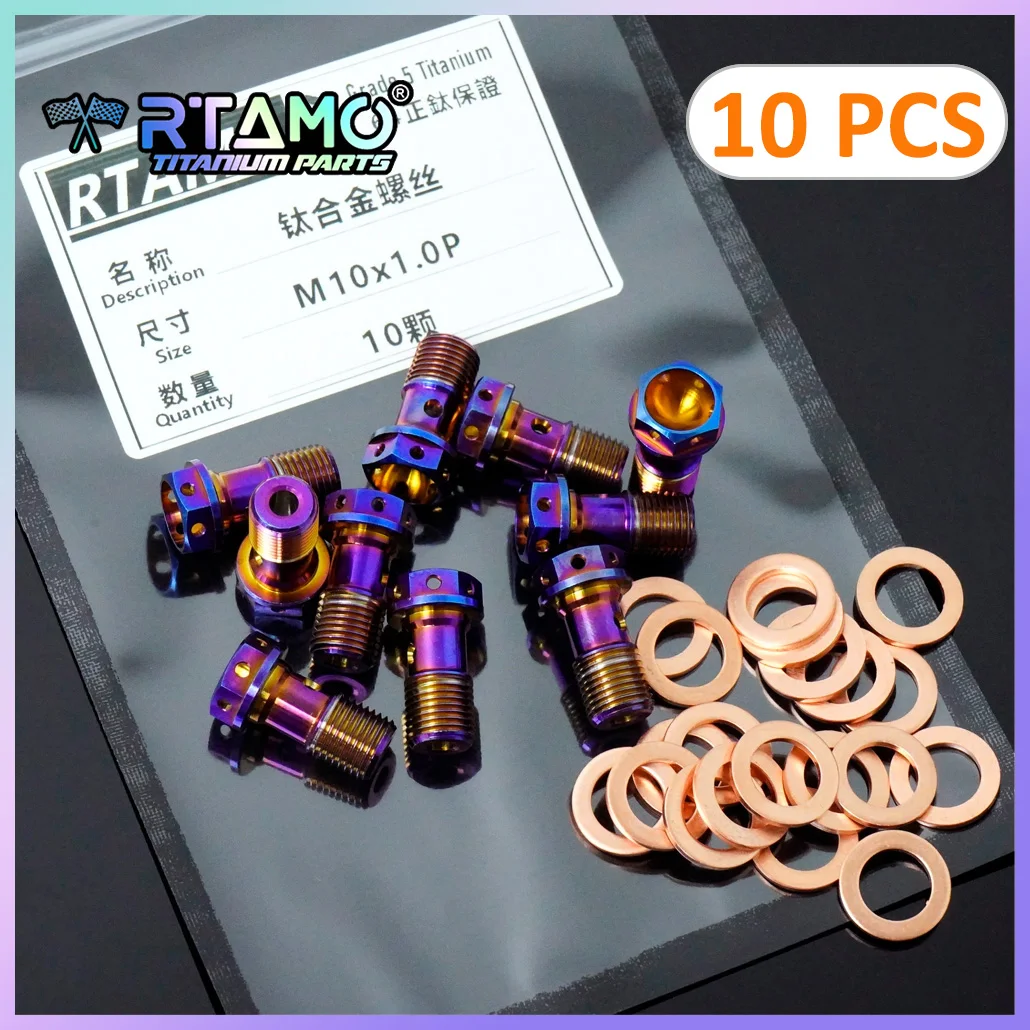 RTAMO 10pcs Gr5 Titanium Bolt Banjo Bolt M10X1.0/1.25P Caliper Bolt for Motorcycle Modified
RTAMO 10pcs Gr5 Titanium Bolt Banjo Bolt M10X1.0/1.25P Caliper Bolt for Motorcycle Modified